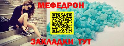 герыч Рыбинск