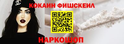 мдма Рузаевка