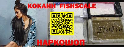 мдпв Рязань