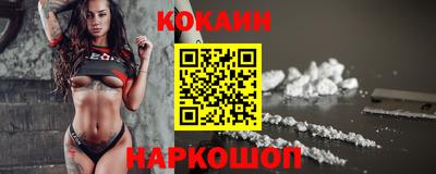 герыч Рыбинск