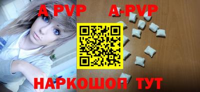 мдма Рузаевка