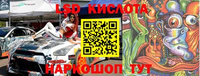 ALPHA-PVP Свободный