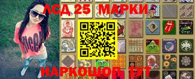 мдпв Рязань
