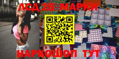 мдпв Рязань