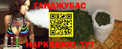 мдма Рузаевка