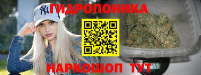 ALPHA-PVP Свободный