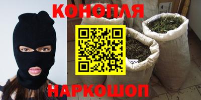 ALPHA-PVP Свободный