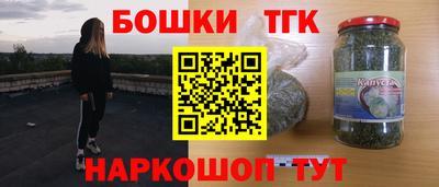 прущий лед Северобайкальск
