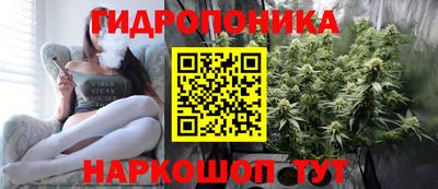 а пвп мука Севастополь