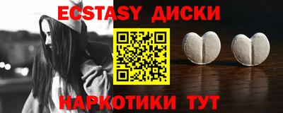 ALPHA-PVP Свободный