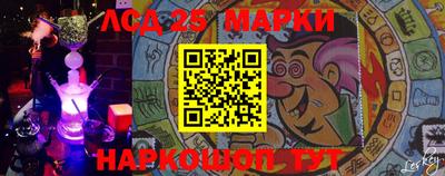 мдпв Рязань