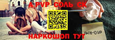 мдпв Рязань