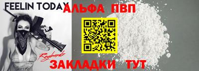 мдпв Рязань