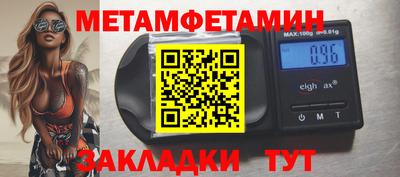 мдпв Рязань