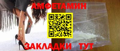 мдпв Рязань