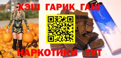 мдма Рузаевка