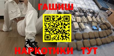 мдма Рузаевка