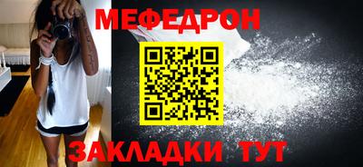 герыч Рыбинск