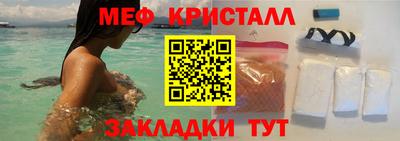 мдпв Рязань