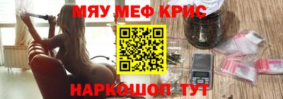 герыч Рыбинск
