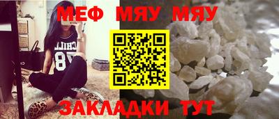 мдпв Рязань